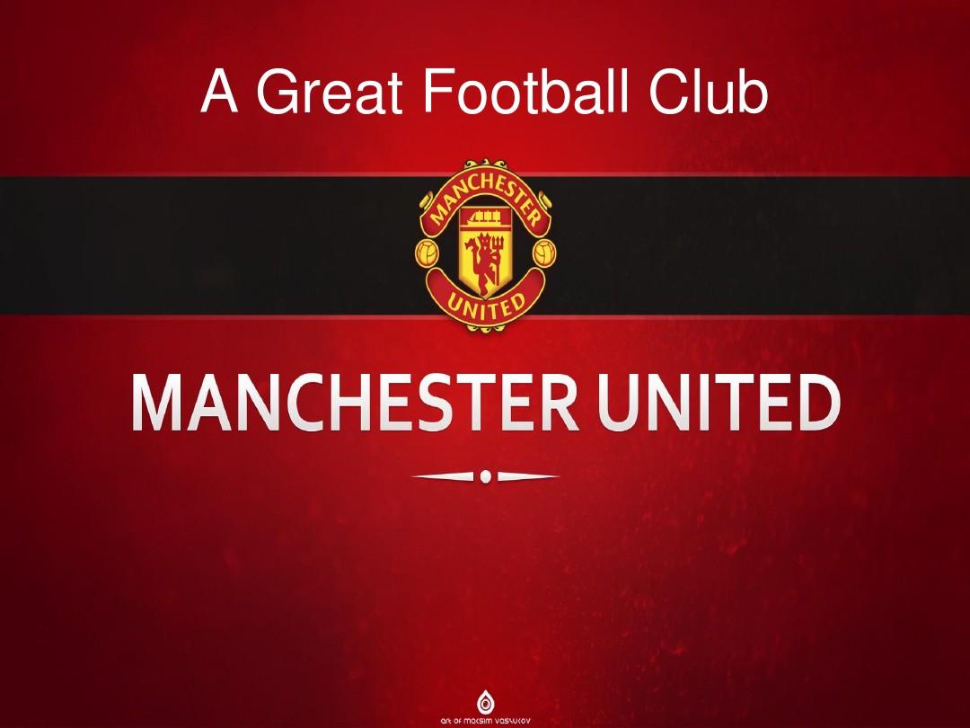 锋的无畏和 锋的无畏和